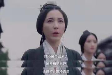 星漢燦爛 程少商，你個沒良心的