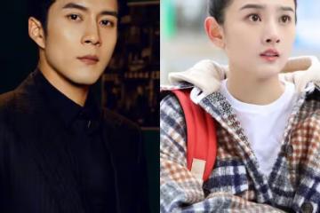 功夫老大哥，九億姐，慣三人妻，迪麗熱巴，童瑤郭麒麟，戚薇 | 最新八卦匯總