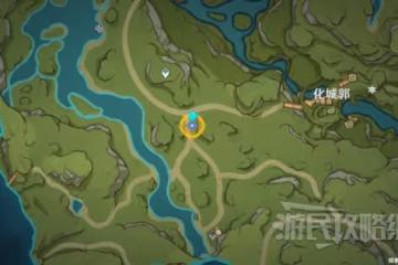 《原神》3.0世界任務林中奇遇任務攻略
