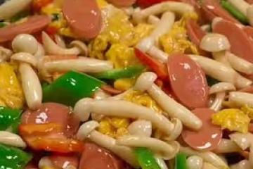 白玉菇炒火腿