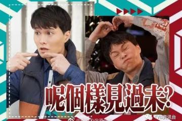 新版《十月初五的月光》 呈現不一樣的胡鴻鈞