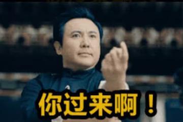 逃不開的魔咒,盤點那些人到中年油膩發福的男明星們