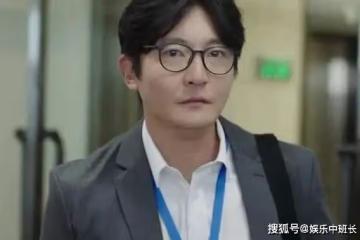《我是餘歡水》餘歡水最後的結局是什麼?餘歡水的飾演者是誰?
