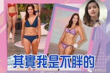 謝嘉怡拒絕身材焦慮!鍾麗緹大女兒選華姐殺入8強