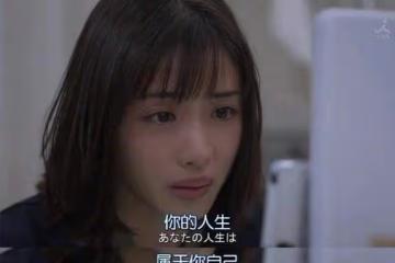 石原里美結婚，和老公戀愛3個細節曝光很暖心，手寫信劃重點獲網友支持