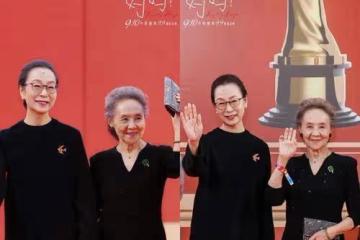 這屆北影紅毯,誰也艷壓不了她倆
