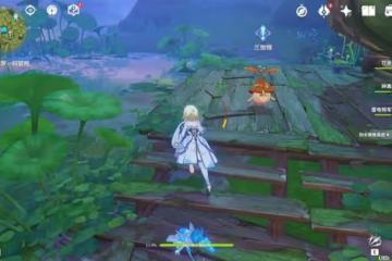 《原神》新芽迸發的曲調任務攻略