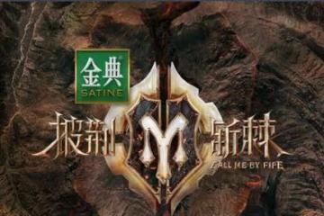 王大陸疑似婚訊曝光？《哥哥2》含瓜量太高，網友直呼搞快點