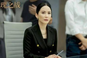 《景洪仙子》俞飛鴻：出道30多年卻沒有戀愛史，51歲仍未婚