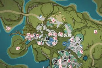 《原神》須彌城寶箱位置說明