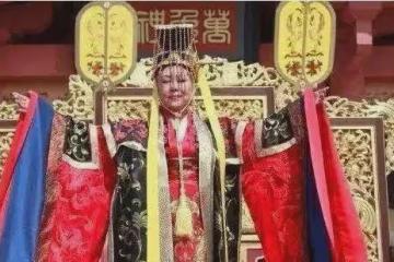 再見了，斯琴高娃！