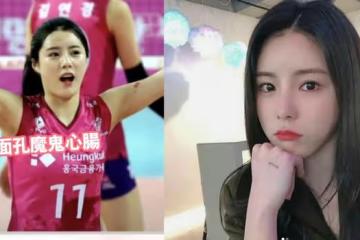 恐怖人妻，韓國排球女神人設崩壞，婚後長期折磨丈夫更被爆有外遇！