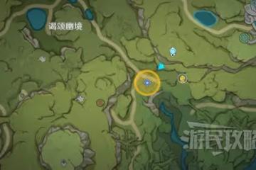 《原神》水天供書世界任務攻略
