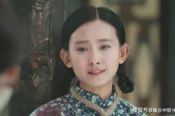 《娘道》中五個孩子的結局是什麼?