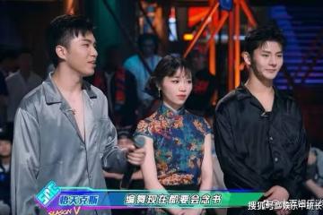 《這!就是街舞5》第三季的隊員參賽,王一博表示:兩年沒見了