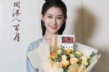 蔣依依、敖子逸《花間酒人間月》殺青,期待與莫月盈、花無憂相見