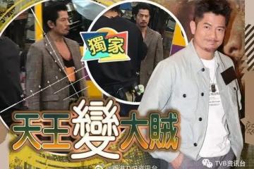 凶神惡煞︱郭富城新片殺入廟街　賊王Look曝光