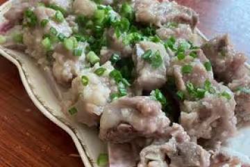 芋頭蒸排骨