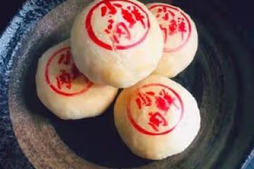 鮮肉月餅