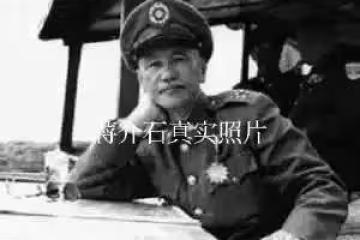 電視劇《大決戰》中,有兩個角色演得非常出彩