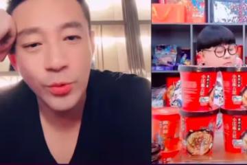 汪小菲直播坦言離婚原因,他的無奈戳中多少男人心聲,離婚是對的