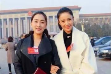 明星網民大會堂開會不許化妝，終於暴露真實顏值，楊洋讓人想不到
