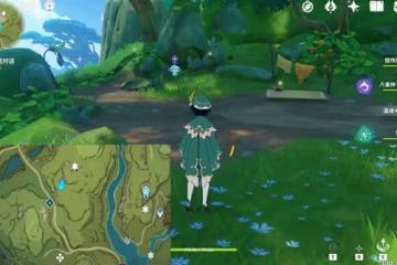 《原神》直到桓那痊癒任務攻略