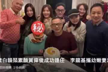 77歲白韻琴素顏出鏡頭髮花白，與小15歲老公秀恩愛，卻被指像母子
