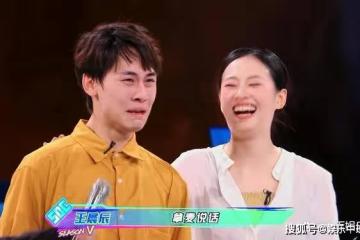《這！就是街舞5》S級毛巾爭奪戰，仔仔、豆豆晉升S組，昂昂失利降為A級