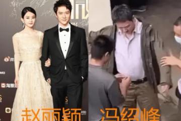 結婚後堪比整容：陳曉滄桑，郭碧婷佐化，看到馮紹峰：變化真大