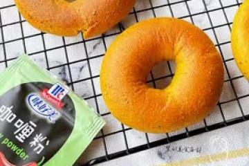 全麥咖喱奇亞籽貝果🥯