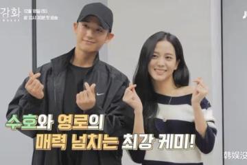 BLACKPINK粉絲否認「電話抗議」：不是我們，系黑子栽贓