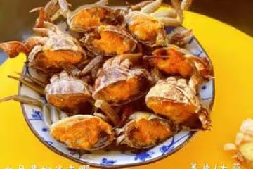 醉「美」（肥美）不過六月黃