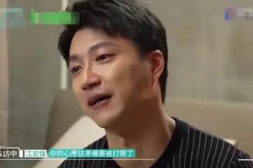 福原愛新男友僅僅離婚一個月,是一名商業精英,兩人已同居