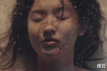《膽小鬼》黃姝身上的圖案是什麼意思？《膽小鬼》黃姝身上的圖案是誰刻的