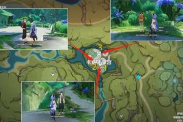 《原神》須彌62位NPC對話獎勵整理