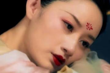 蒼蘭訣：觴闕的真身是黑龍，赤地女子是紅蓮，長珩的真身是什麼？
