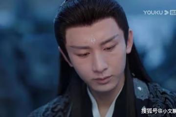 《沉香如屑》應淵歸位了嗎？應淵歸位是第幾集