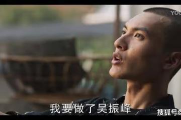 《冰雨火》劉凱華是好人嗎?劉凱華為什麼會感染愛滋?