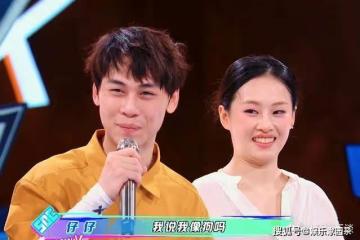 《這!就是街舞5》第三期,王一博被選手出場嚇到,又被感動哭了