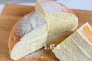 芝心乳酪包