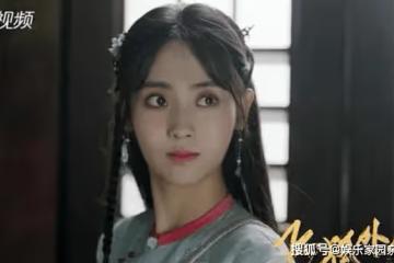 《飛狐外傳》胡斐最後和誰在一起了？《飛狐外傳》原著小說叫什麼？