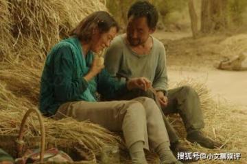 《隱入塵煙》老四是死了嗎?結局最後一句話什麼意思?馬有鐵最後死了嗎