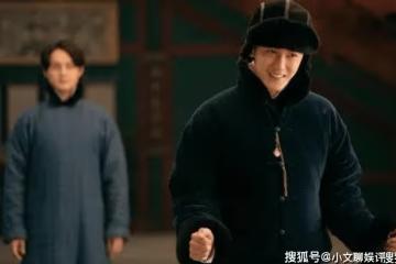 《鬢邊不是海棠紅》檀健次演的誰？陳紉香的結局是什麼？