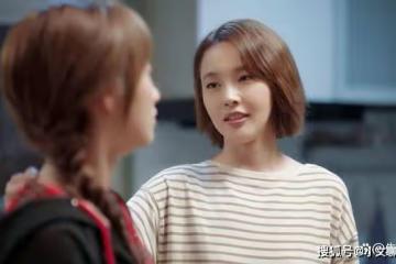 《歡樂頌3》33集大結局前瞻,觀眾最擔心的3件事情還是發生了