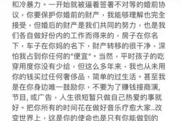 數位天王嫂都有一件「鎮場之寶」，唯獨李靚蕾最樸素