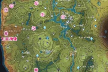 《原神》須彌難點傳送點開啟方法匯總