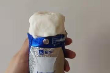 超級無敵簡單一步作酸奶冰激凌
