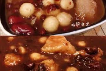 芋頭紅豆湯