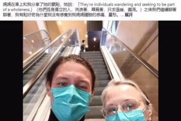 周華健外國妻子罕露面,與31歲兒子看電影慶生,61歲已滿頭白髮